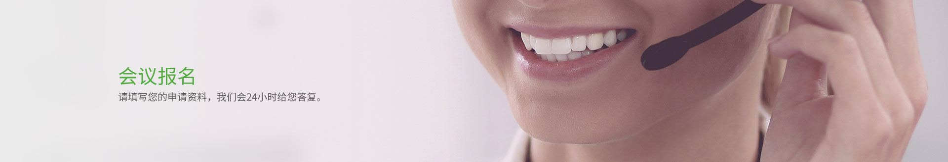 NTEK北測檢測集團(tuán)官網(wǎng)