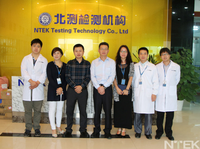 中國質量認證中心（CQC）專家蒞臨我司考察調研