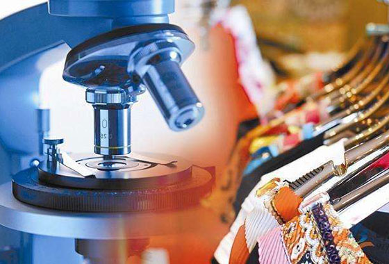 服裝類測試是什么