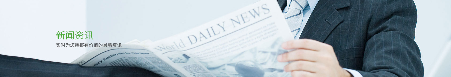 NTEK北測檢測集團(tuán)官網(wǎng)