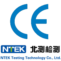 CE認證和UL認證區別