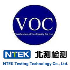 VOC檢測產品范圍