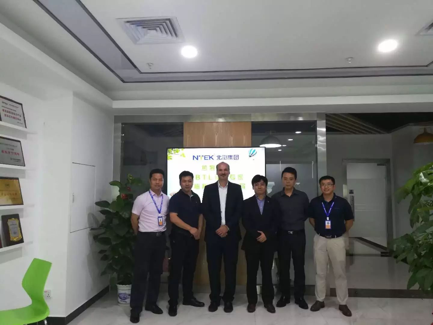 喜訊丨Congratulations！NTEK喜獲CBTL實驗室資質