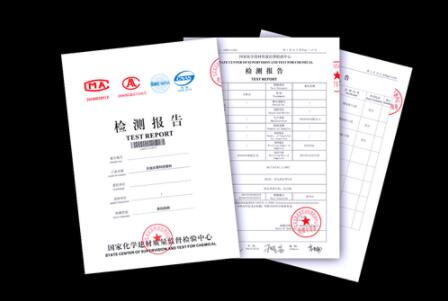 淘寶3C認證要不要做？怎么做？