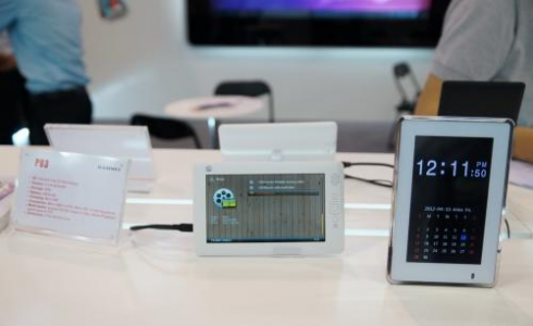 【關于·PSE】圓形PSE認證范圍內新增移動電源類產品