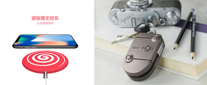 QI認證要多少錢？功率不同費用大不同