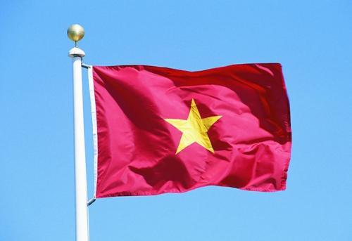 越南MIC認證第2902 / BTTTT-KHCN號