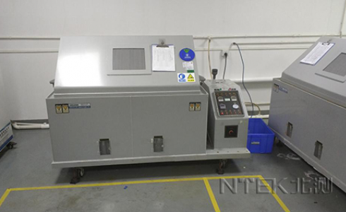 鹽霧腐蝕測試方法