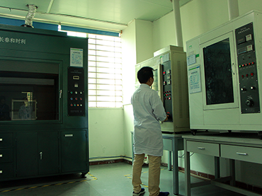 安規(guī)實(shí)驗(yàn)室