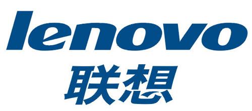 聯想 聯想