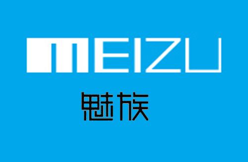 北測檢測成功納入魅族（MEIZU）有害物質檢測供應商
