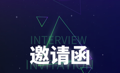 北測(cè)集團(tuán)攜手美國UL大型研討會(huì)