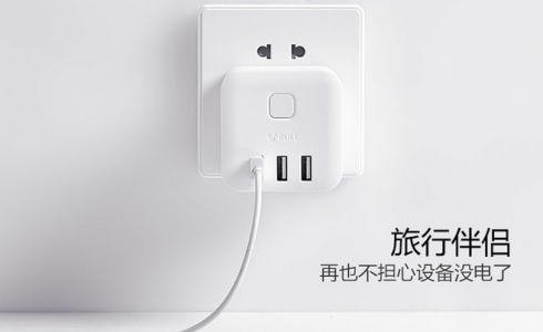 移動設備適配器進入新加坡將需要CoC認證