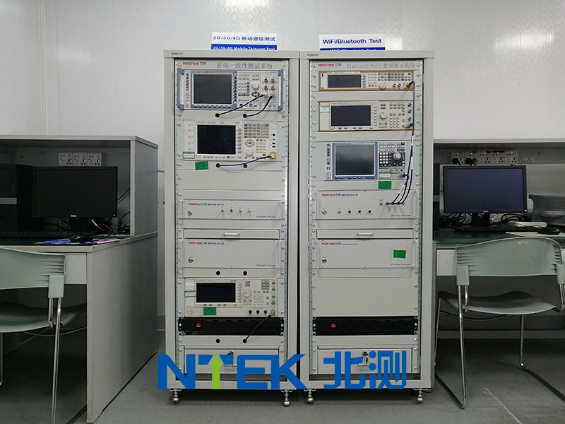 FCC認證常見的認證模式有哪些