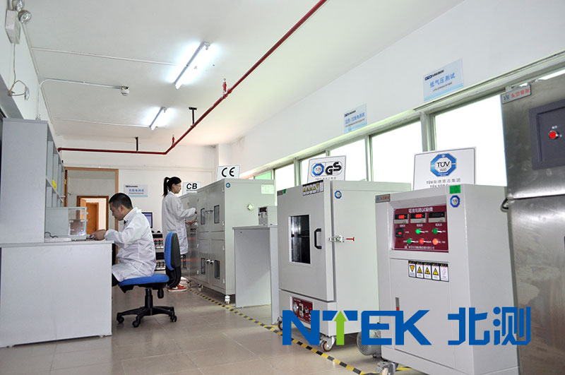電池如何通過CB認證？北測CB認證流程解析