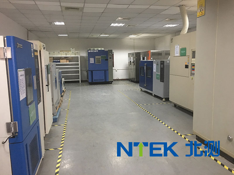 解析鋰電池KC認證的費用？鋰電池KC認證測試項目