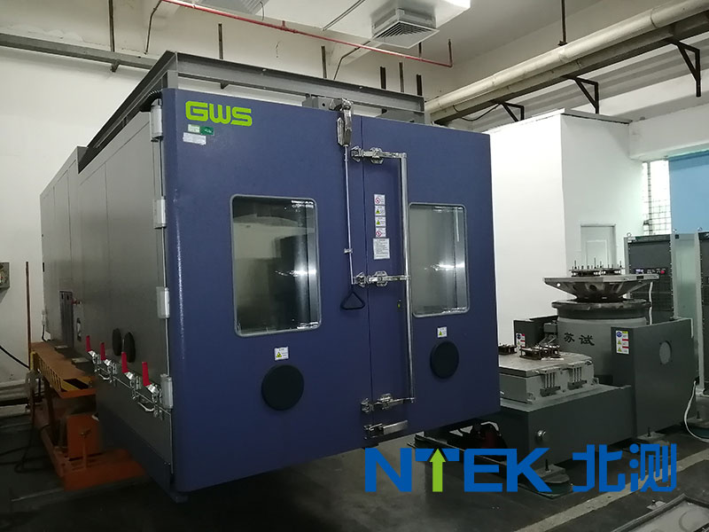 信息技術設備3C認證