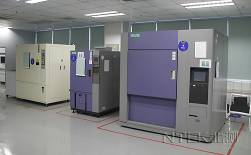 冷熱沖擊試驗方法標(biāo)準(zhǔn)