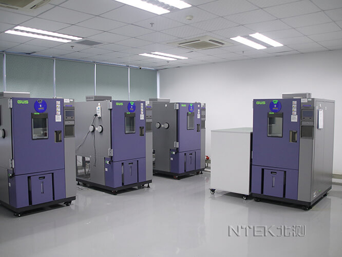 筆記本電腦可靠性測試項目總結(jié)