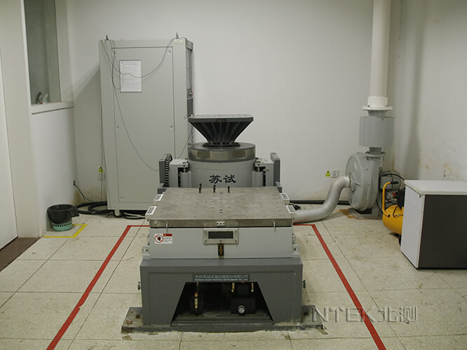 振動(dòng)試驗(yàn)