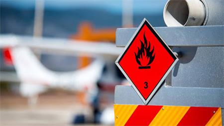 危險(xiǎn)化學(xué)品