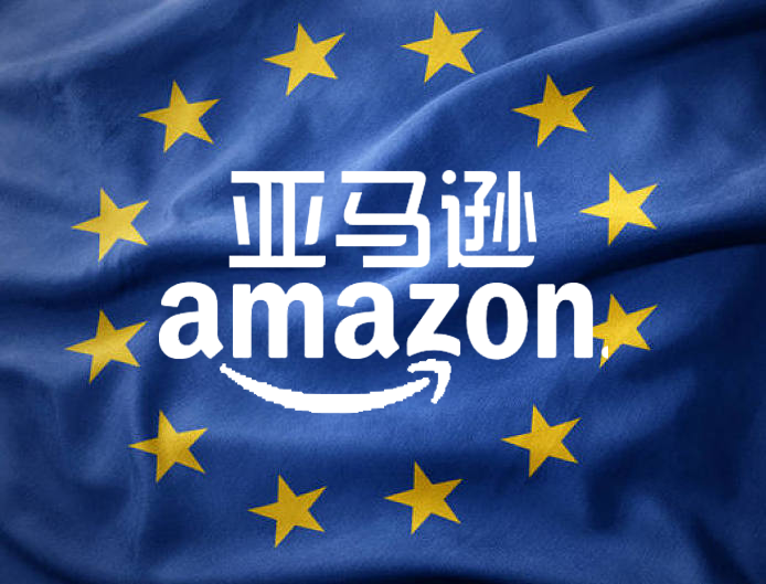 歐洲亞馬遜銷售CE標商品需有合規負責人
