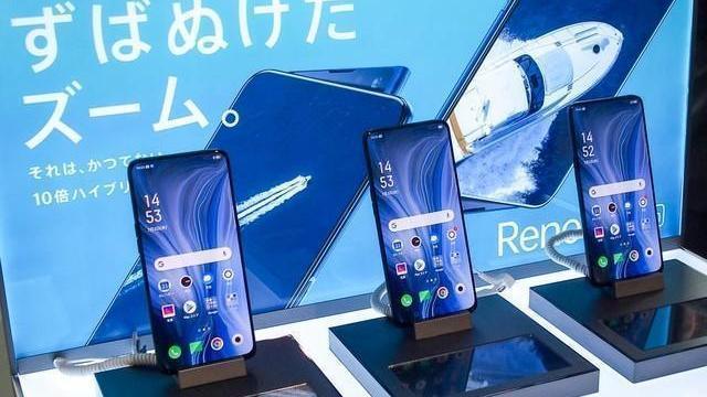 電子產品出口日本需要做什么認證