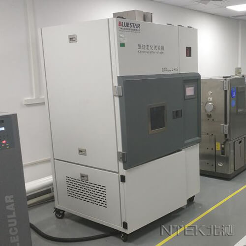 氙燈老化試驗標準及條件