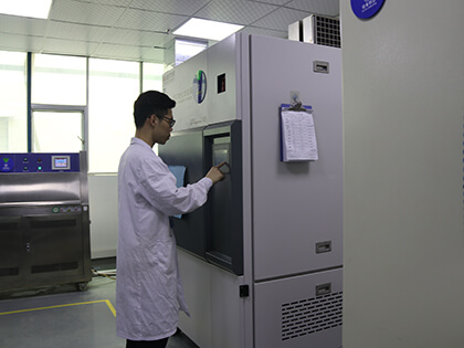 可靠性實(shí)驗(yàn)室