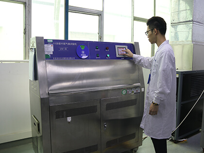 可靠性實(shí)驗(yàn)室