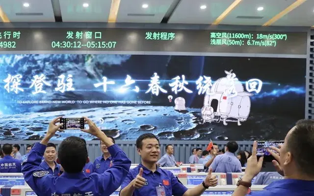 嫦娥五號登月成功