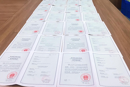 SRRC認(rèn)證官網(wǎng)