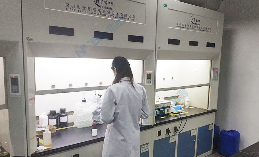 汽車ELV實(shí)驗(yàn)室