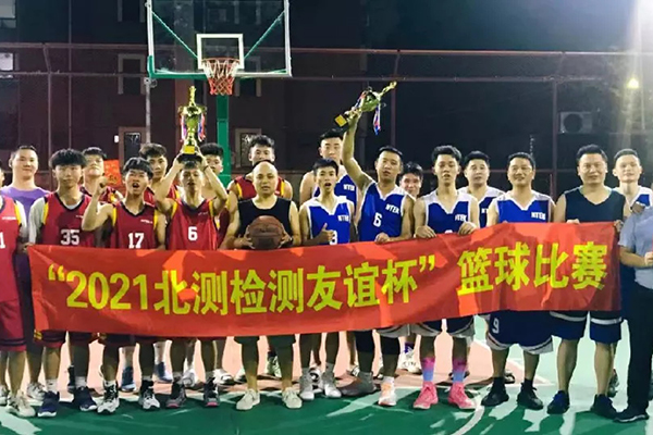 我們的風采，我們的身影