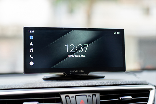 行車導(dǎo)航儀CE認(rèn)證