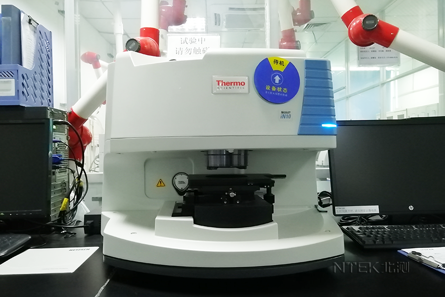 主成分定性分析/材質鑒定 主成分定性分析/材質鑒定