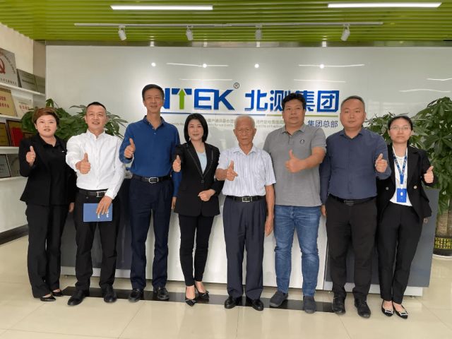 寶安區(qū)關(guān)工委領(lǐng)導(dǎo)來訪北測集團(tuán)