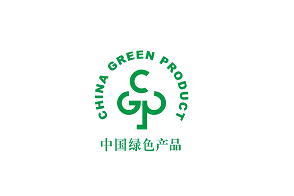 綠色產品認證