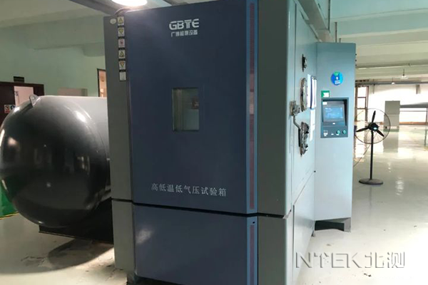 高空低氣壓測試