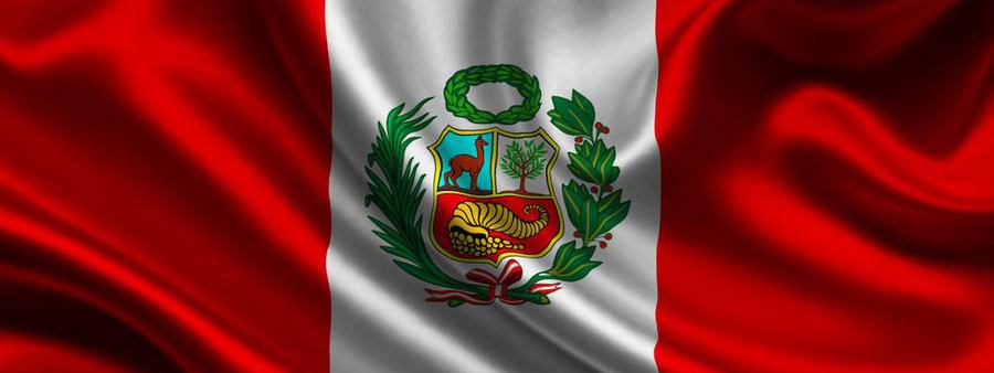 什么是秘魯MTC認(rèn)證？