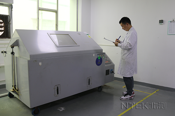 產(chǎn)品做鹽霧試驗(yàn)選擇哪種種類(lèi)？