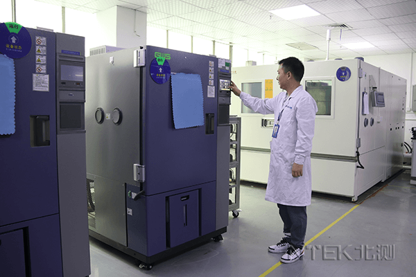 可靠性高溫測試一般做多久？