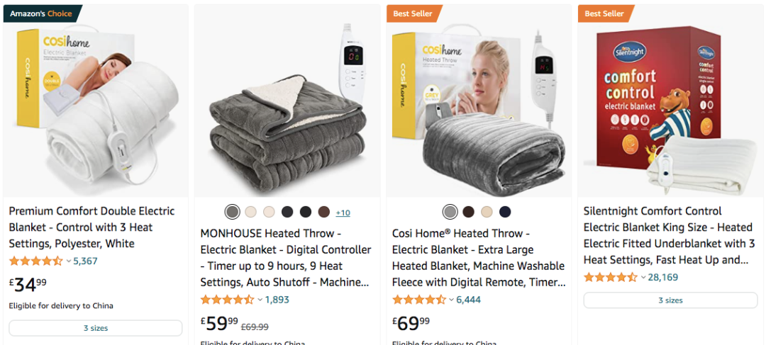 歐盟電熱取暖產(chǎn)品需求大增