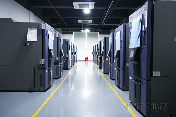 可靠性檢測實驗室