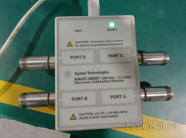 差分信號傳輸線纜測試