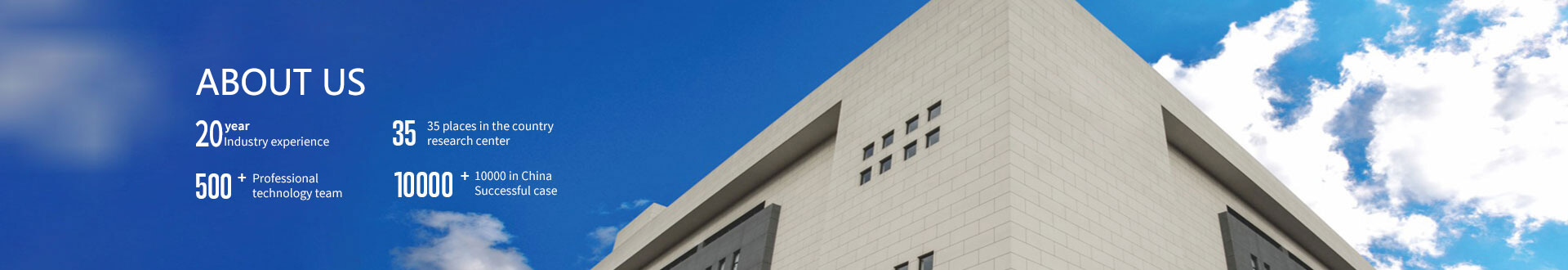 NTEK北測檢測集團官網