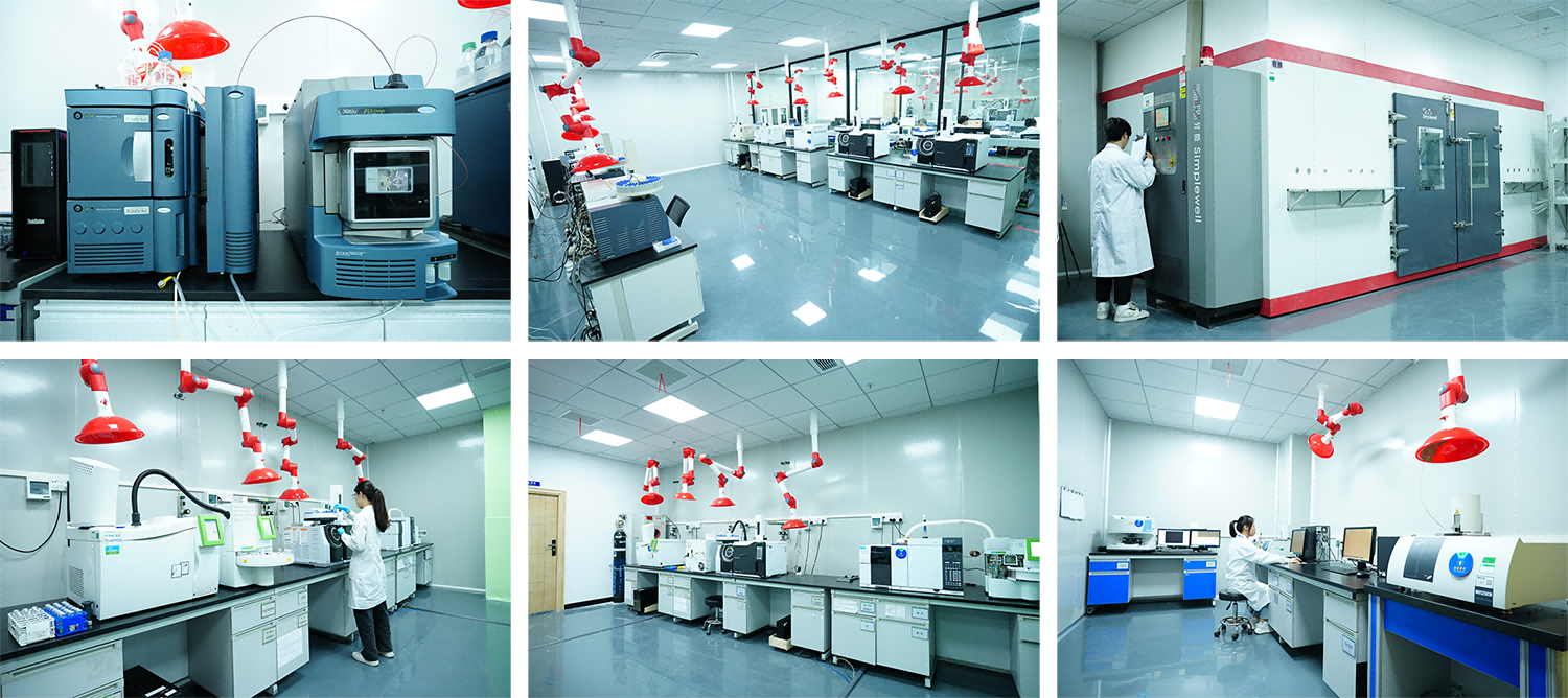 化學(xué)實(shí)驗(yàn)室