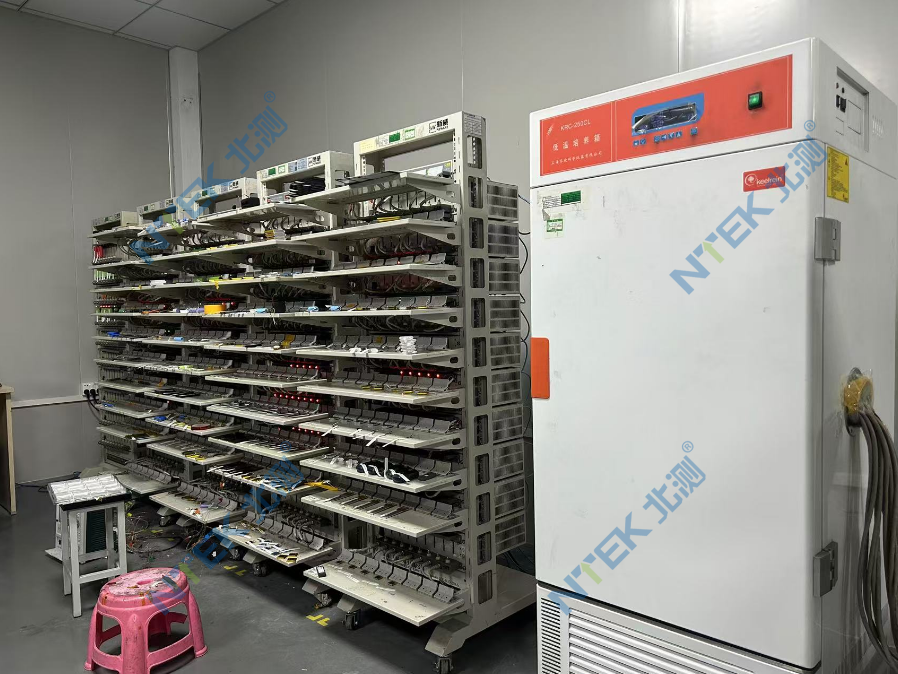 消費類電池實驗室