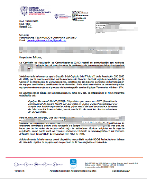 哥倫比亞CRC認證證書